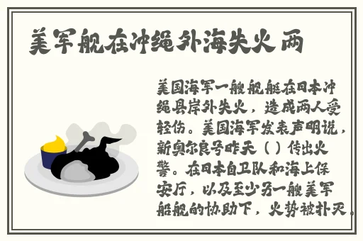 吕红的生活