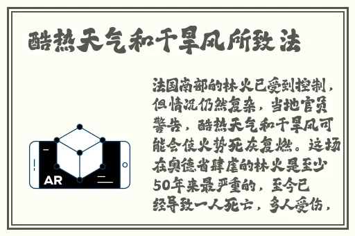蜜臀亚洲AV永久无码精品老司机