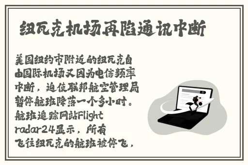91吃瓜在线今日吃瓜