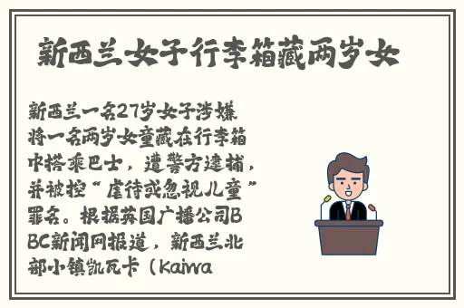 二龙湖浩哥2